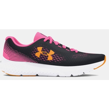 under armour charged rogue 4 παιδικά