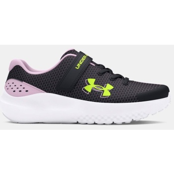 under armour surge 4 ac παιδικά