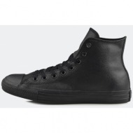  converse chuck taylor all star leather (135251c)