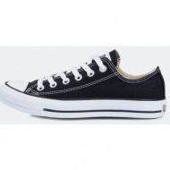  converse chuck taylor as core ox (m9166c)