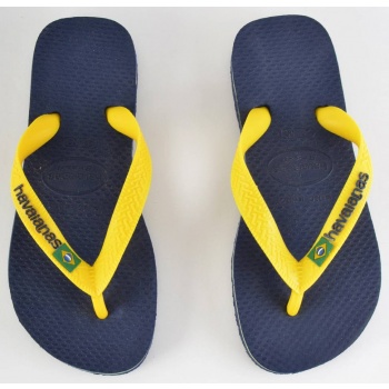 havaianas kids brasil logo (4110850.1)