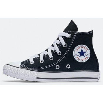 converse converse chuck taylor all star