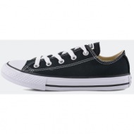  converse chuck taylor all star ox (10800302587_1469)