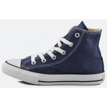 converse chuck taylor all star h