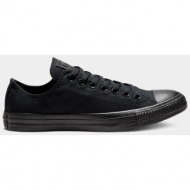  converse chuck taylor all star (9000063491_48803)