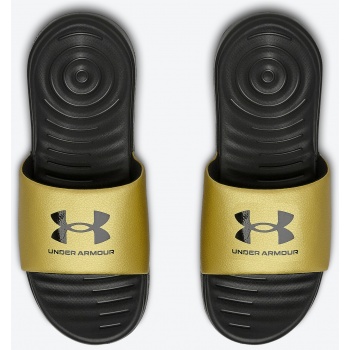 under armour ansa fix γυναικείες