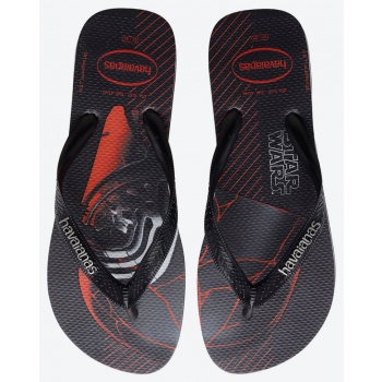 havaianas stars wars unisex σαγιονάρες