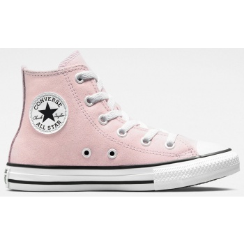 converse chuck taylor all star