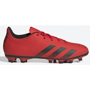 adidas predator freak .4 f