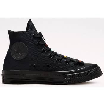 converse chuck 70 zip γυναικεία