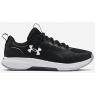  under armour charged commit tr 3 (9000087628_50748)