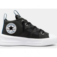  converse chuck taylor all star ultra color pop παιδικά παπούτσια (9000100445_58449)