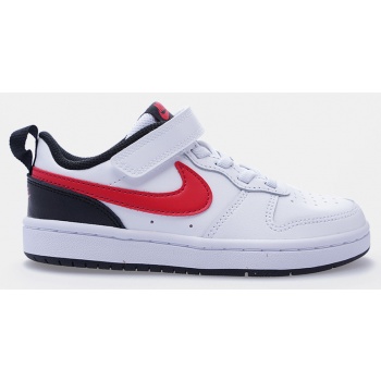 nike court borough low 2 παιδικά