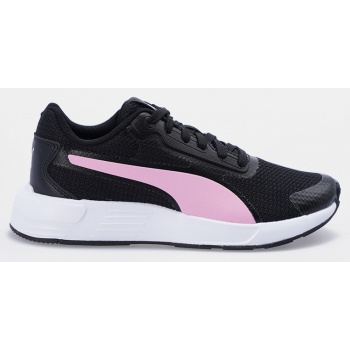 puma taper παιδικά παπούτσια