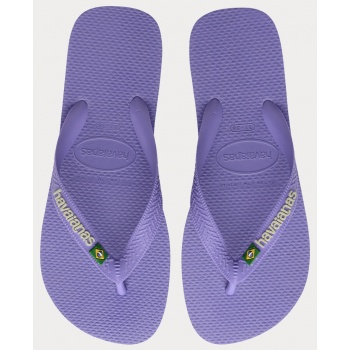 havaianas brasil logo (9000106979_59889)