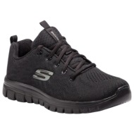  skechers γυναικεία αθλητικά graceful – get connected 12615w-bbk μαύρο