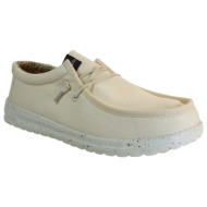  robinson ανδρικά παπούτσια εσπαντρίγιες 50110 μπέζ