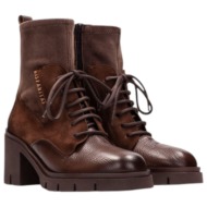  hispanitas γυναικεία mποτάκια ankle boot zurich zurich hazelnut hi254281 καφέ