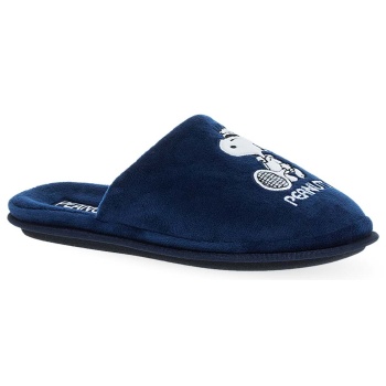 parex ανδρικές παντόφλες σπιτιού σε προσφορά