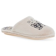  parex γυναικείες παντόφλες 10132023.e μπέζ