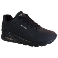  skechers γυναικεία αθλητικά uno-stand on air 73690-bbk μαύρο