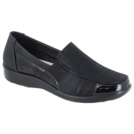  b-soft γυναικεία παπούτσια aνατομικό μοκασίνη 08319 μαύρο