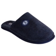  parex ανδρικές παντόφλες σπιτιού 10132004.n μπλέ