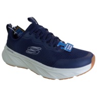  skechers ανδρικά αθλητικά edgeride-rekze 232835-nvy μπλέ