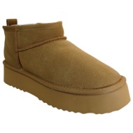  renato garini γυναικεία μποτάκια casual γούνα 32e-803 καμηλό καστόρι v332e8032416