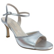  fardoulis shoes γυναικεία παπούτσια πέδιλα 7717-43 ασημί δέρμα