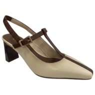  hispanitas γυναικεία πέδιλα amapola-6 soho-v26 bhv264675-c001 μπέζ