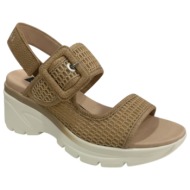  hispanitas γυναικεία πέδιλα sport cedro-v26 hv264636-c002 μπέζ