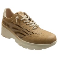  hispanitas γυναικεία sneakers bolero-v26 jade-v26 hv264767-c002 μπέζ