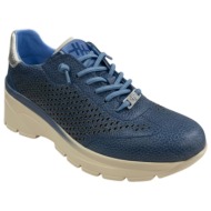  hispanitas γυναικεία sneakers bolero-v26 jade-v26 hv264767-c004 jeans μπλέ