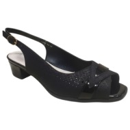  b-soft γυναικεία παπούτσια aνατομικό 7730-52 μαύρο