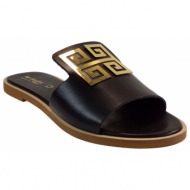  fardoulis shoes γυναικείες παντόφλες 2δ53 μαύρο δέρμα