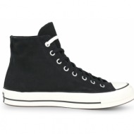  sneakers boots σχέδιο: r536x4571