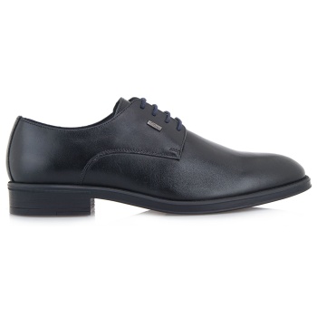 oxfords σχέδιο t593s2022