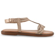  flats σχέδιο: s41005511