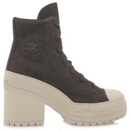  sneakers boots σχέδιο: t336x5425