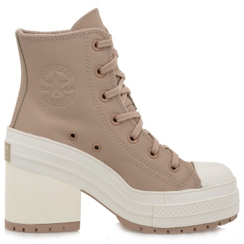 sneakers boots σχέδιο t336x1454 σε προσφορά