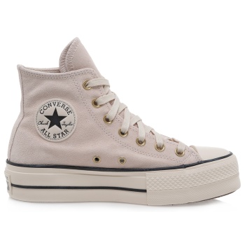 sneakers boots σχέδιο u336x0052 σε προσφορά