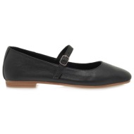  mary jane σχέδιο: u174y0251