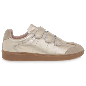 sneakers σχέδιο u132e6072 σε προσφορά