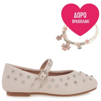 mary jane σχέδιο ua21u4311 σε προσφορά