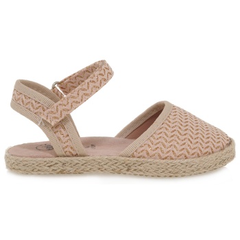 εσπαντριγιες σχέδιο ua21u4361 σε προσφορά