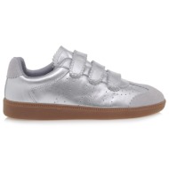  sneakers σχέδιο: u132e6072