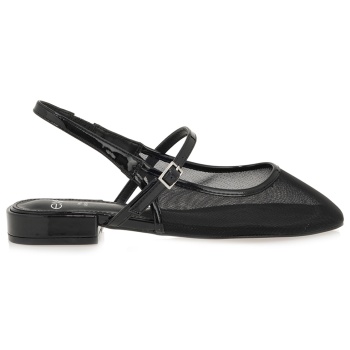 slingback σχέδιο u420a3211 σε προσφορά