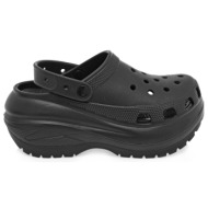 la bottine souriante