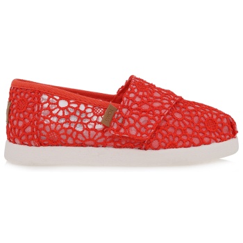 slip-on σχέδιο ua21h0021 σε προσφορά